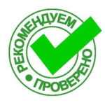 Group logo of Конгестивный простатит ремиссия